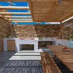 Villa Calma Ios